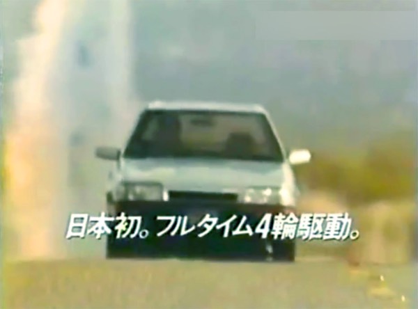 1985 MAZDA FAMILIA 794BDH 01 edit