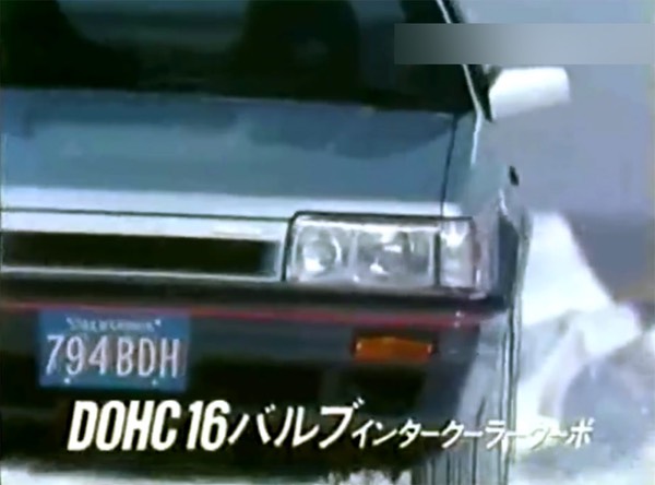 1985 MAZDA FAMILIA 794BDH 03 edit