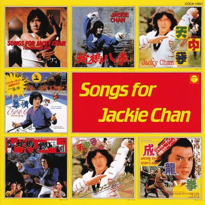 JackieChan