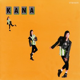 KANA