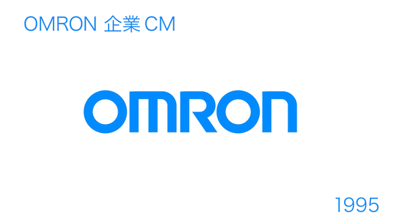 omron