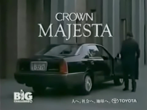 TOYOTA CROWN MAJESTA